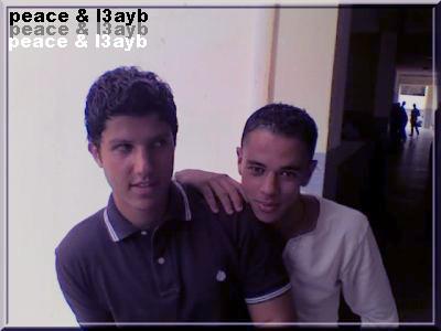 ce son mes deux amis youssef et youssef